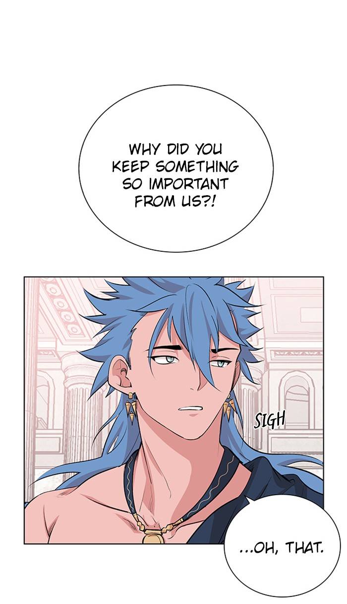 Athena Complex chapter 117 - page 8