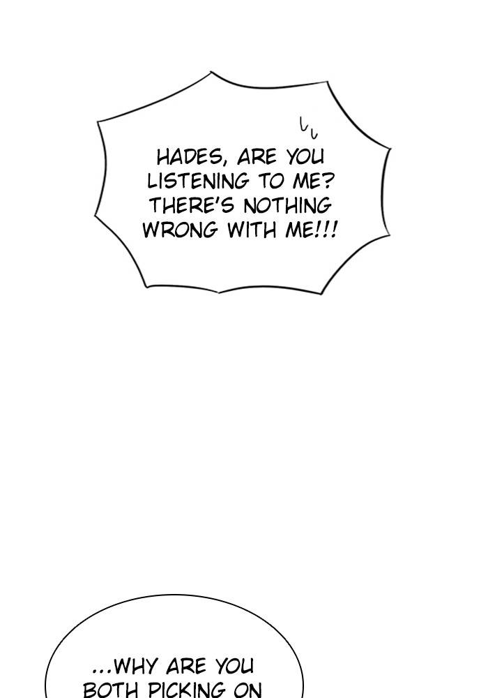 Athena Complex chapter 117 - page 82