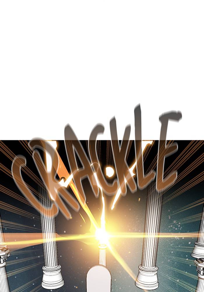 Athena Complex chapter 117 - page 86