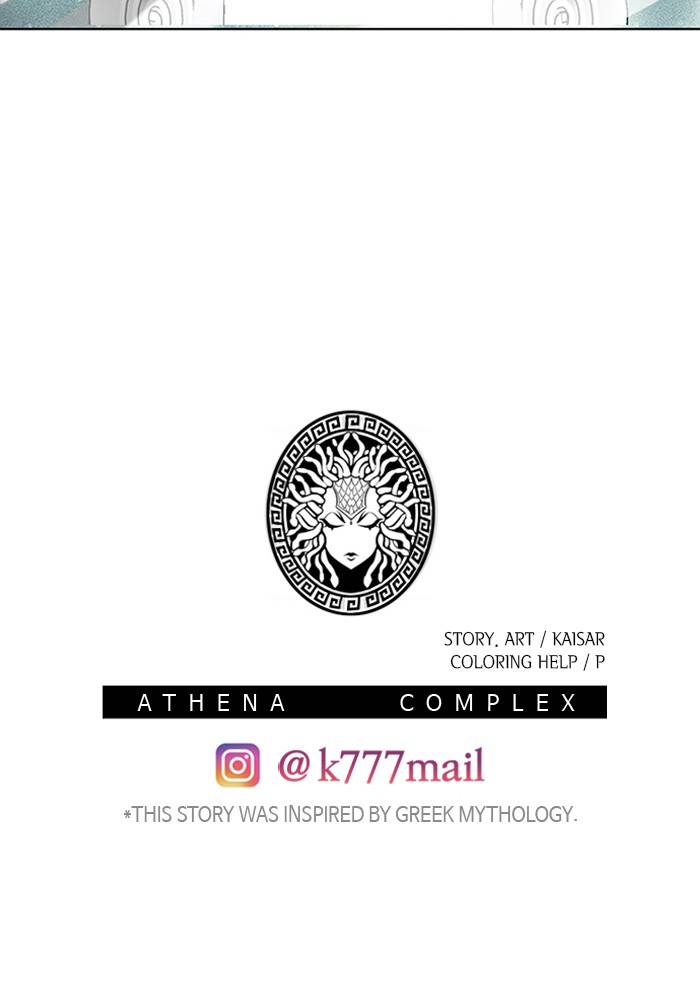 Athena Complex chapter 117 - page 90