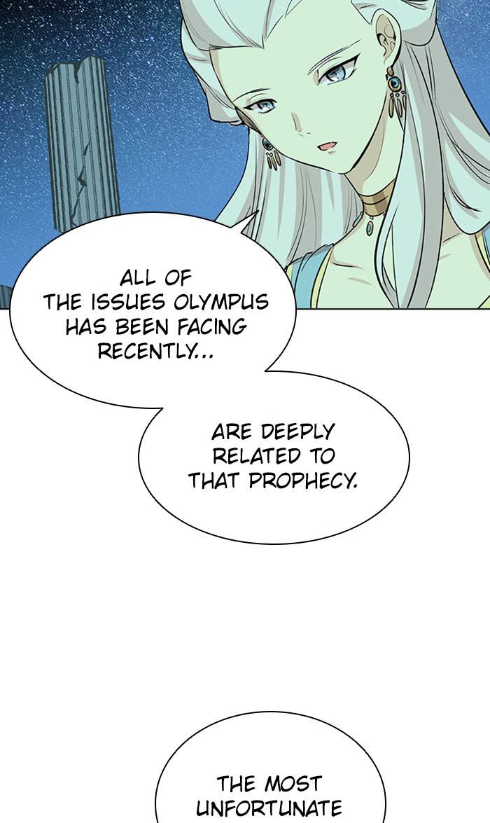 Athena Complex chapter 116 - page 45