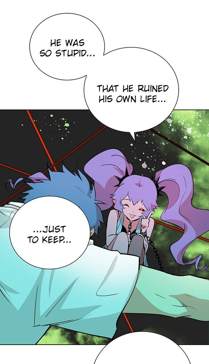 Athena Complex chapter 116 - page 5