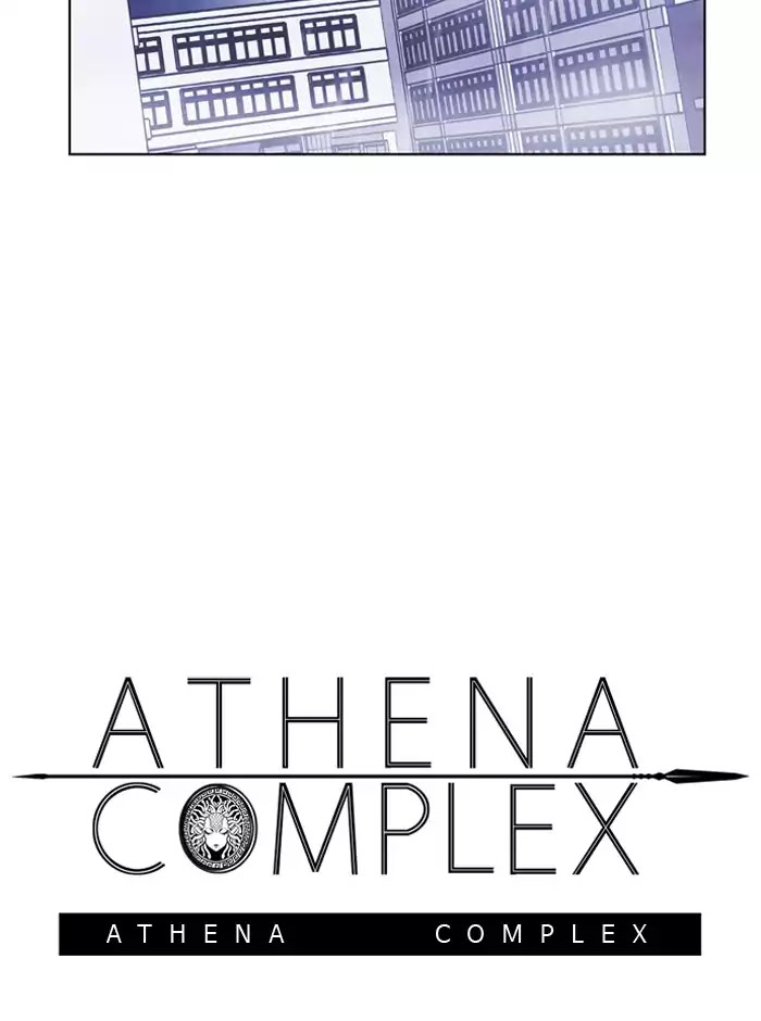 Athena Complex chapter 97 - page 4