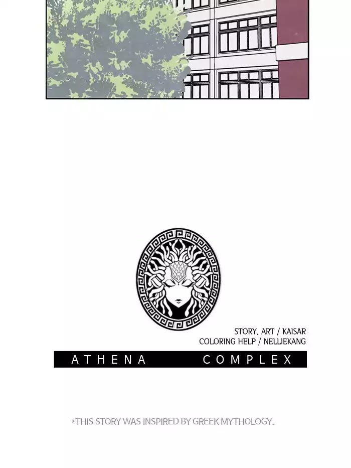 Athena Complex chapter 80 - page 101