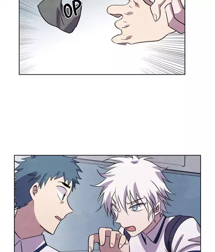 Athena Complex chapter 80 - page 13