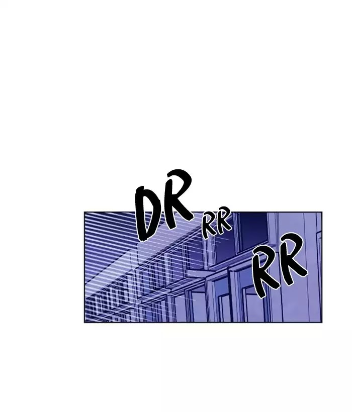 Athena Complex chapter 80 - page 60