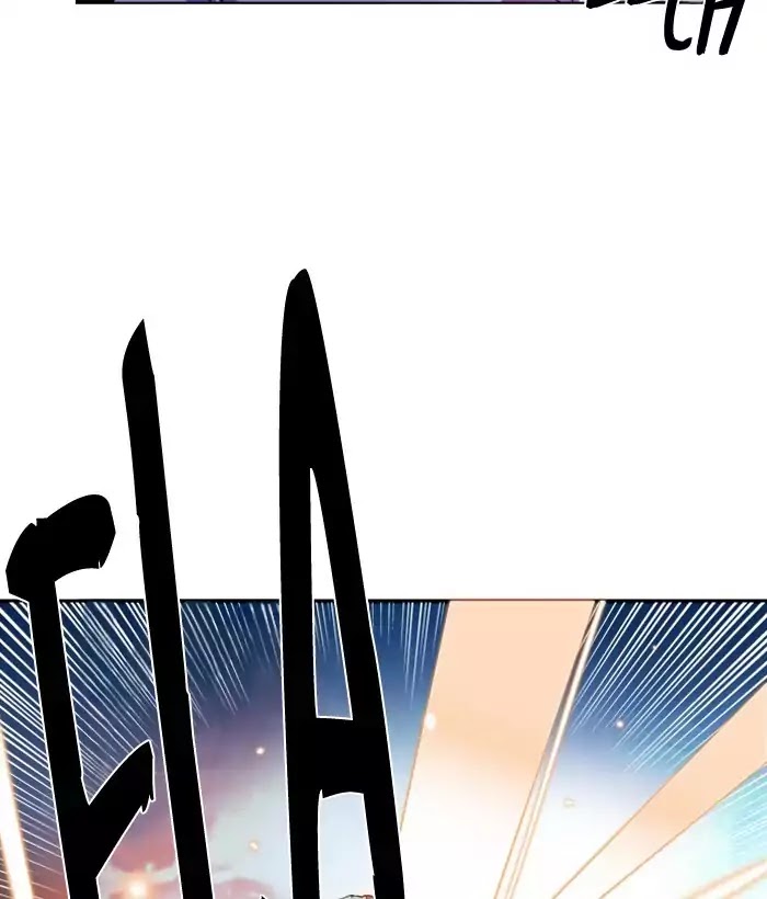 Athena Complex chapter 80 - page 67