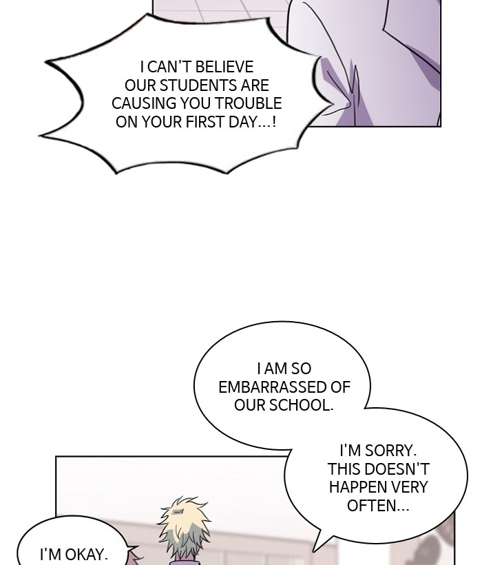 Athena Complex chapter 73 - page 24