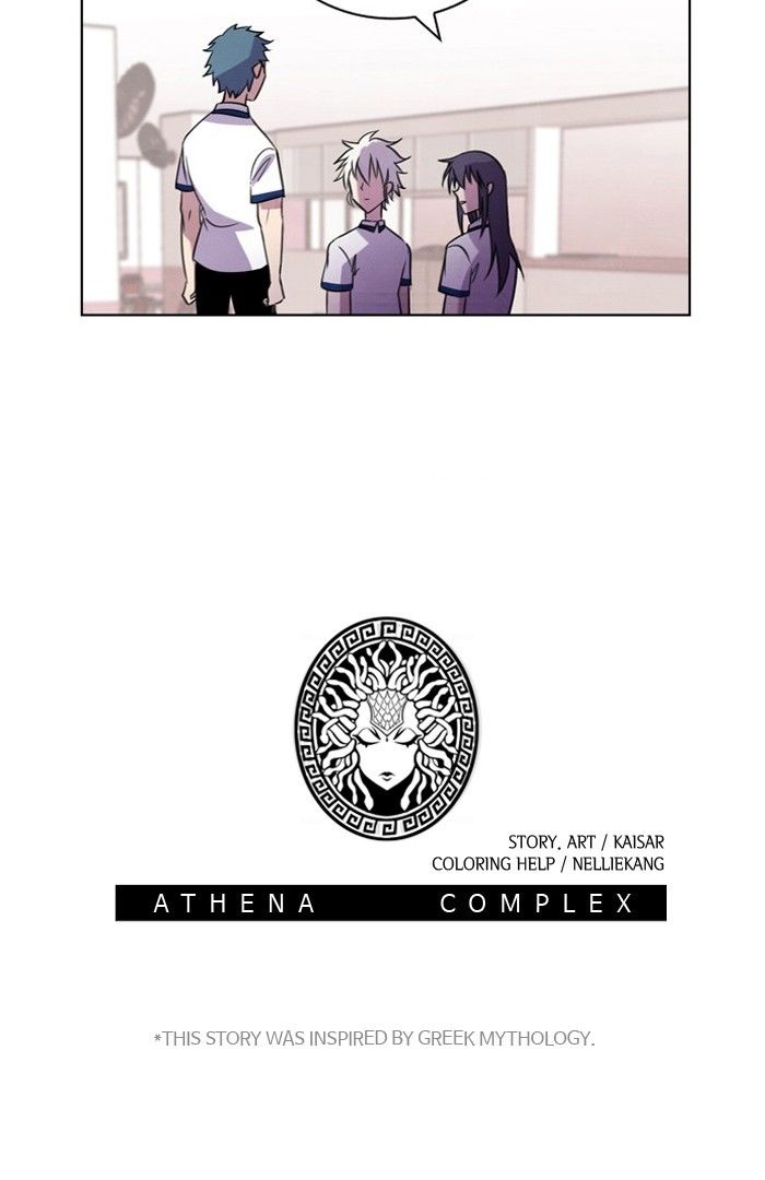 Athena Complex chapter 72 - page 59