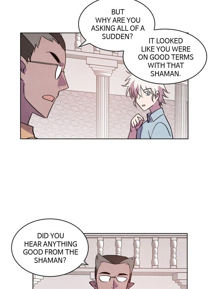 Athena Complex chapter 71 - page 73