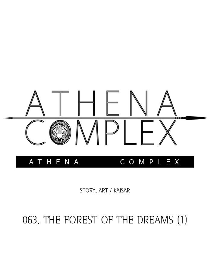 Athena Complex chapter 64 - page 21
