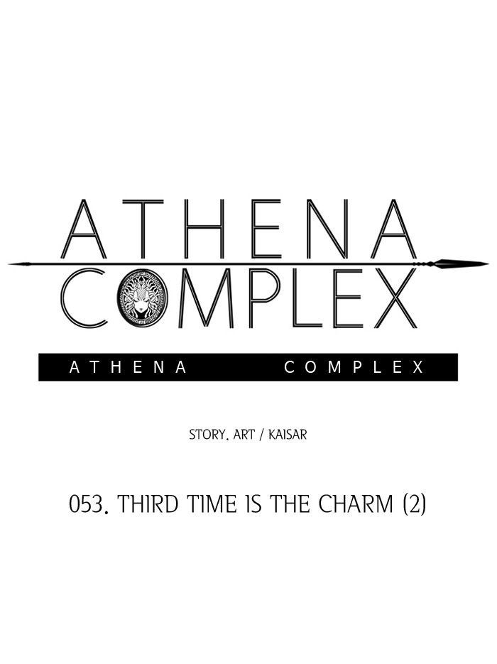 Athena Complex chapter 54 - page 22