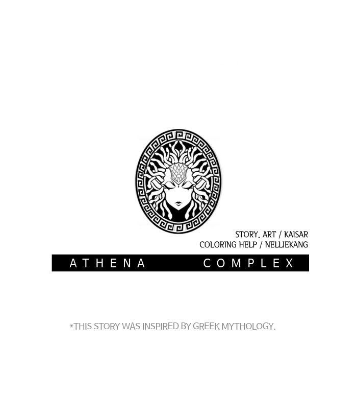 Athena Complex chapter 54 - page 80