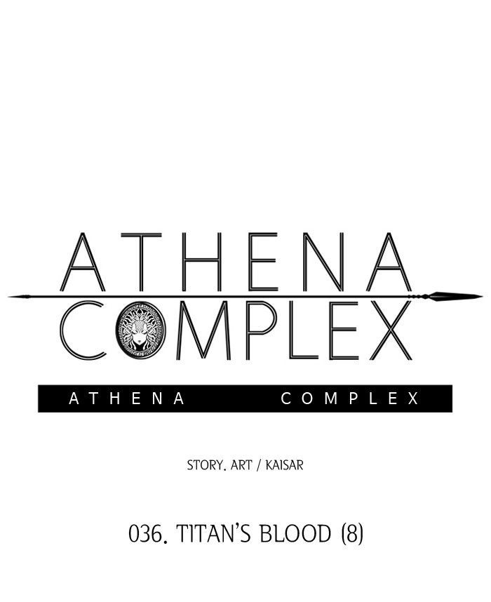 Athena Complex chapter 37 - page 1