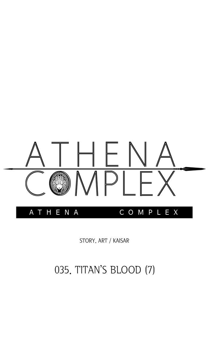 Athena Complex chapter 36 - page 1