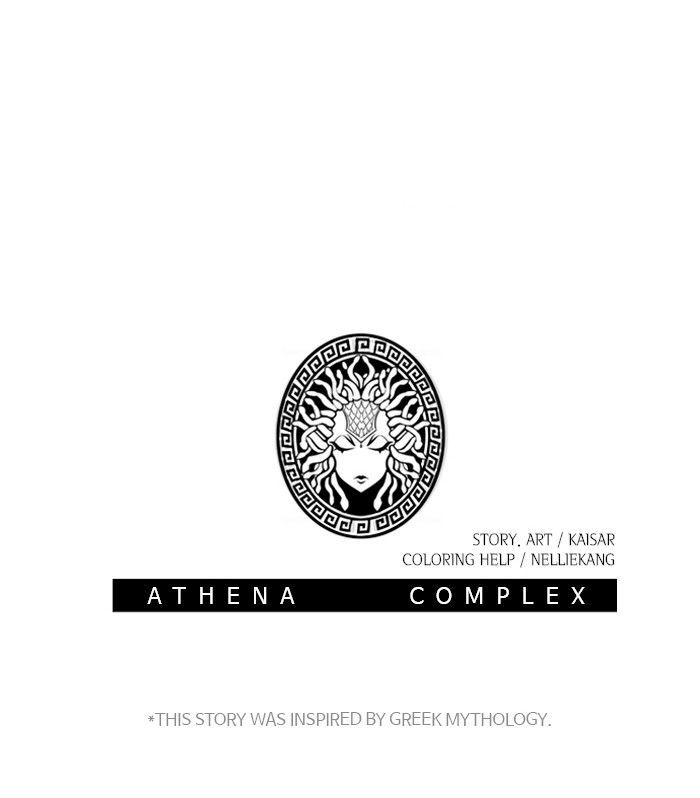 Athena Complex chapter 31 - page 86
