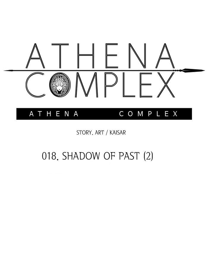 Athena Complex chapter 19 - page 7