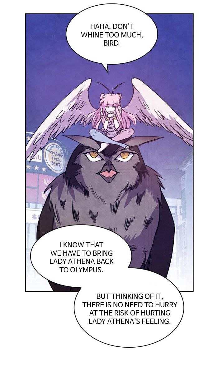 Athena Complex chapter 17 - page 67