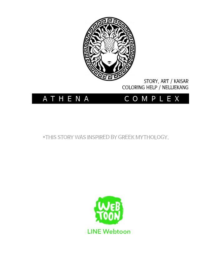 Athena Complex chapter 17 - page 84