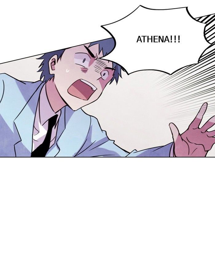 Athena Complex chapter 15 - page 77