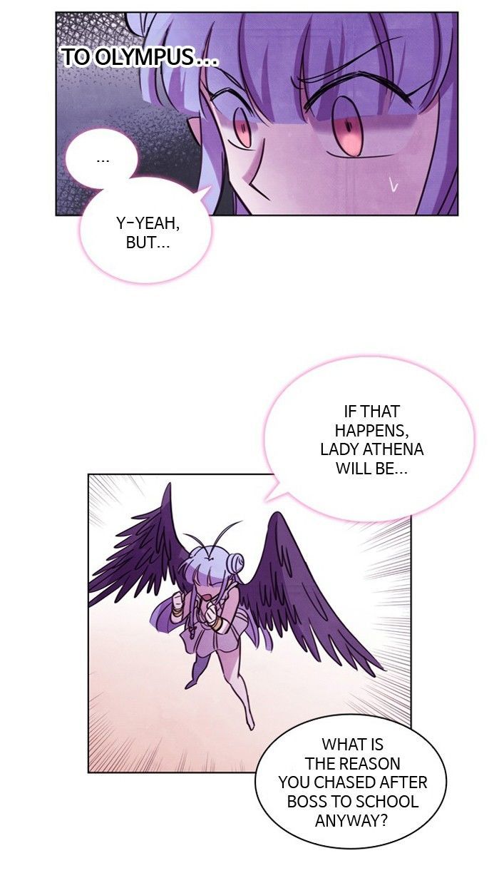 Athena Complex chapter 12 - page 42