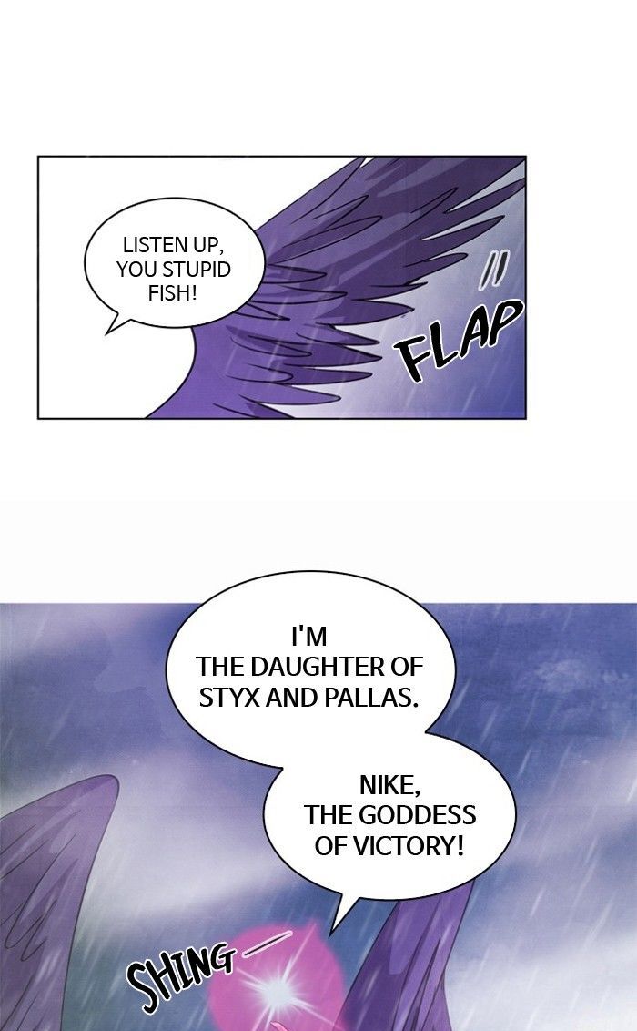 Athena Complex chapter 7 - page 23