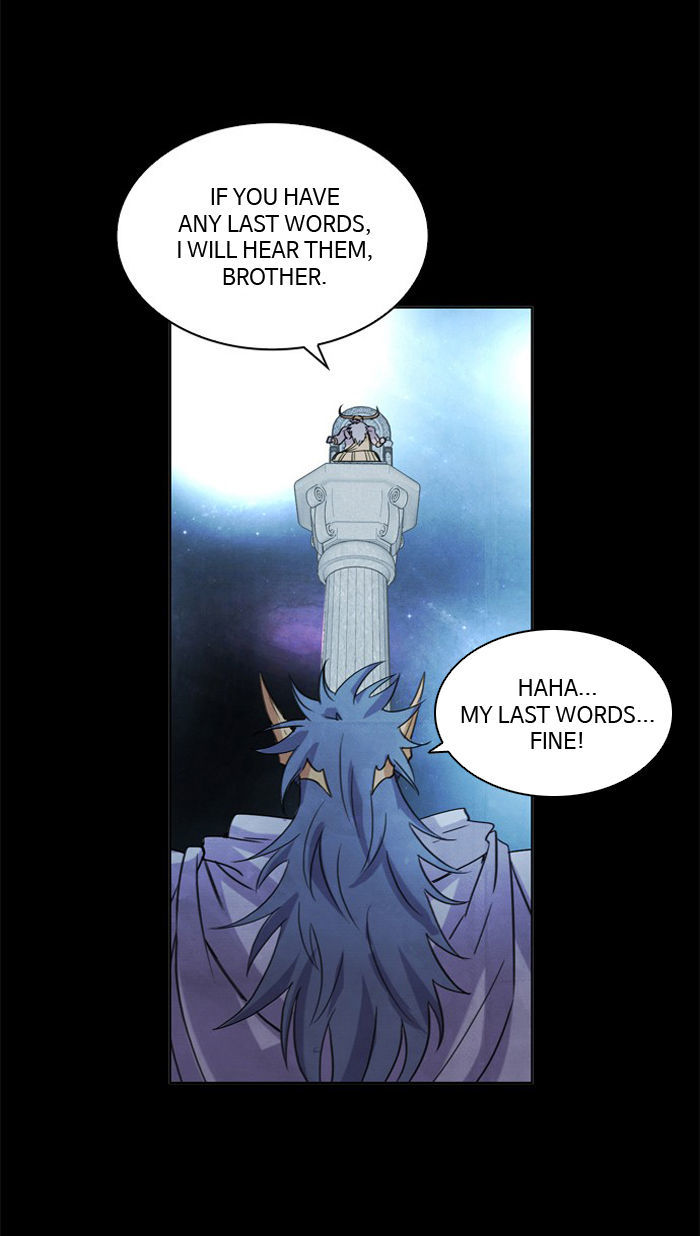 Athena Complex chapter 3 - page 13