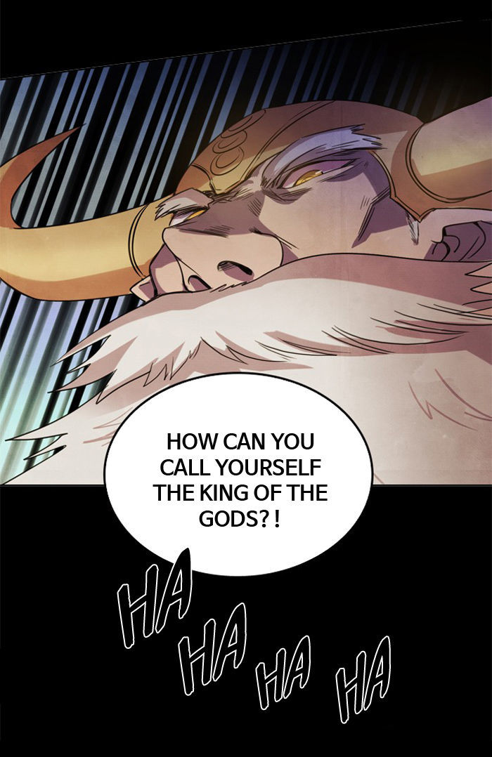 Athena Complex chapter 3 - page 17