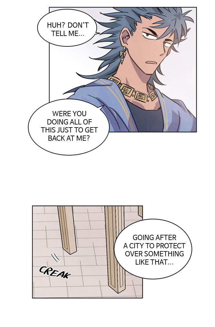 Athena Complex chapter 3 - page 61