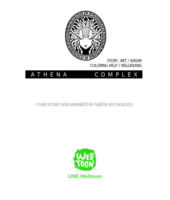 Athena Complex chapter 3 - page 84