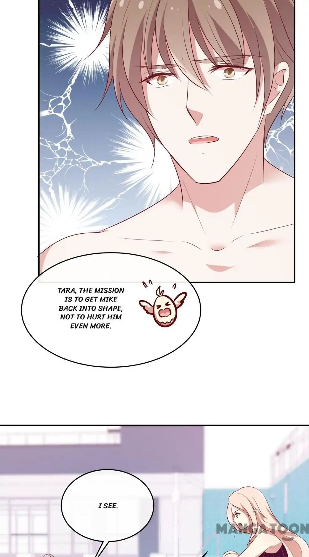 Romantic Relationship System Chapter 52 - page 13
