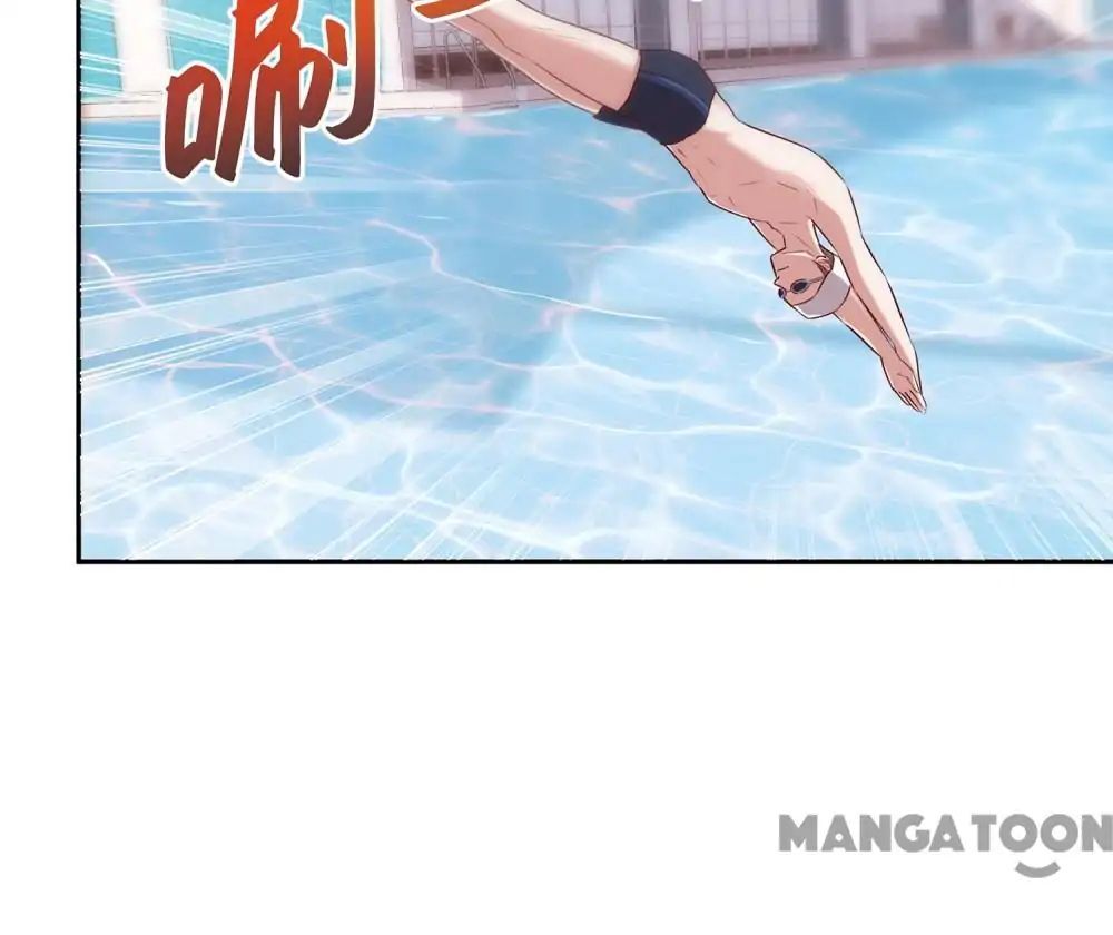 Romantic Relationship System Chapter 52 - page 31