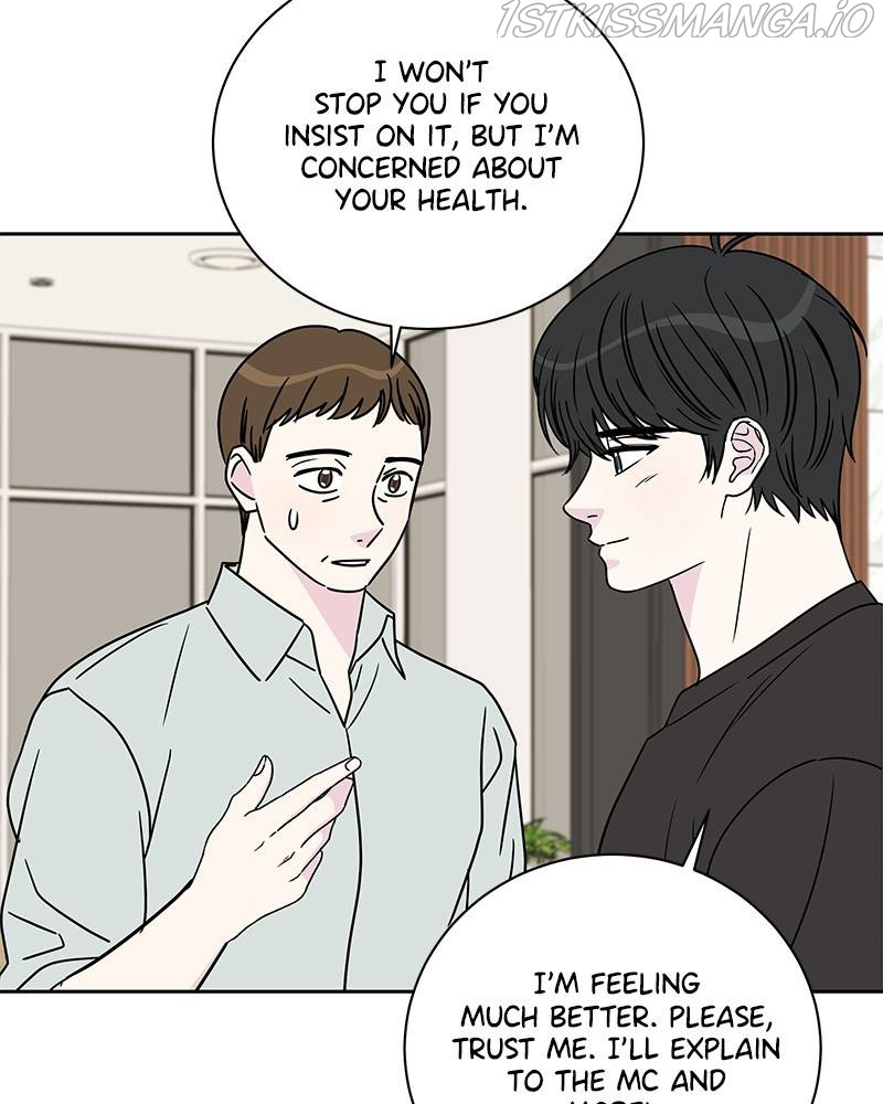 Moonlight Beauty Parlor chapter 48 - page 49