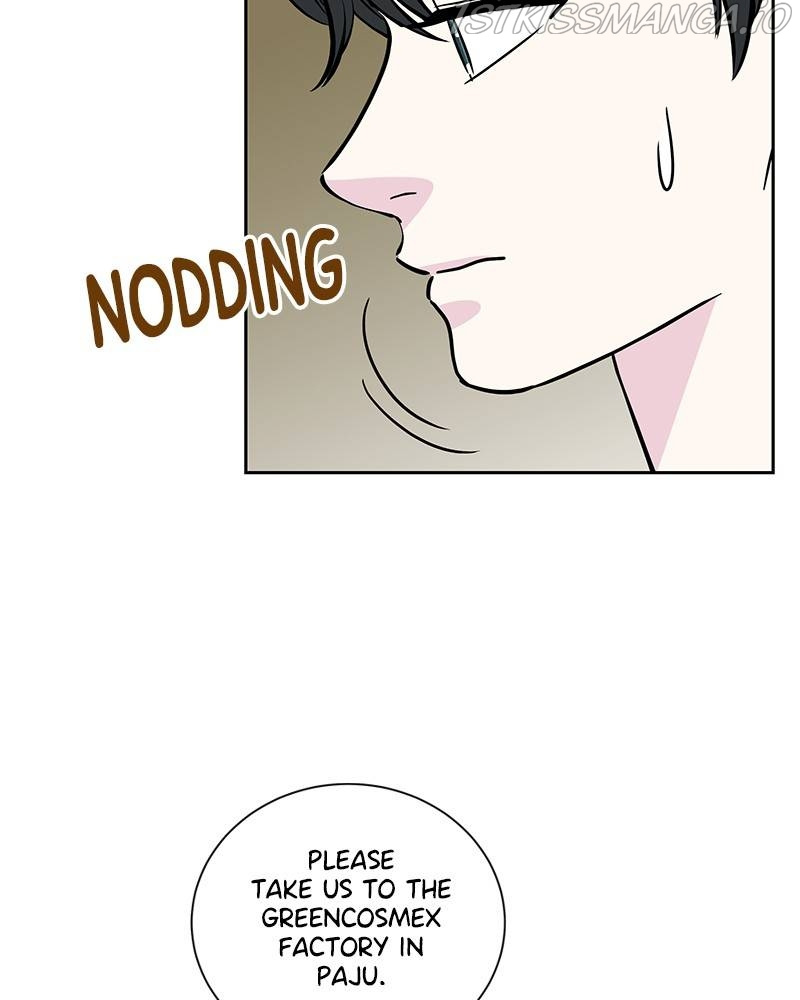 Moonlight Beauty Parlor chapter 46 - page 70