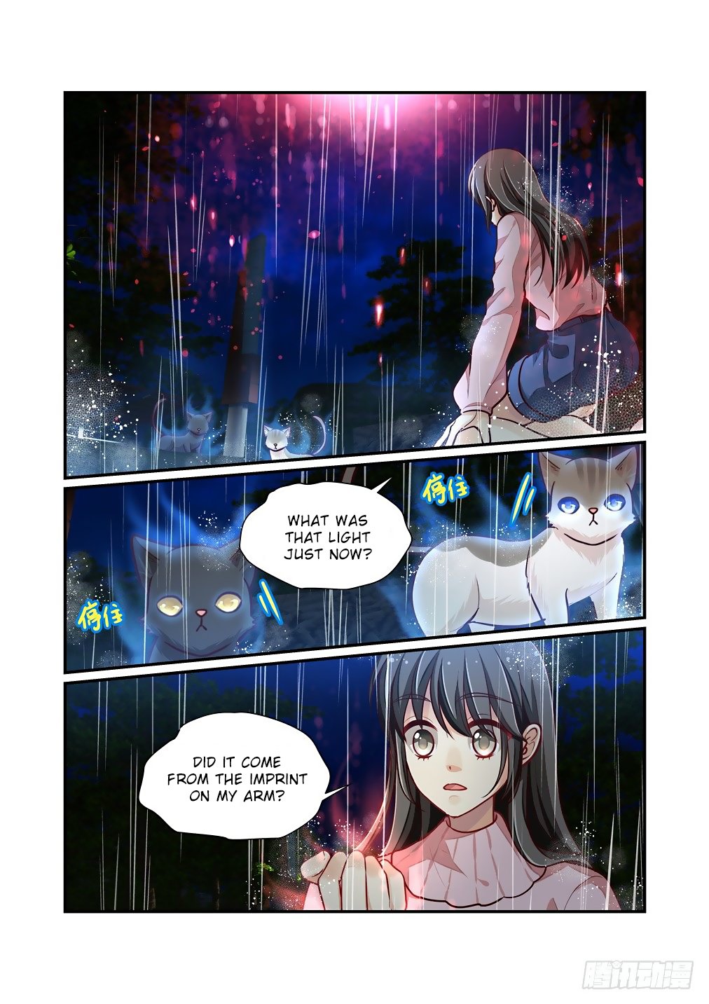 Bai Ze’s Bizarre Collection Chapter 63 - page 7