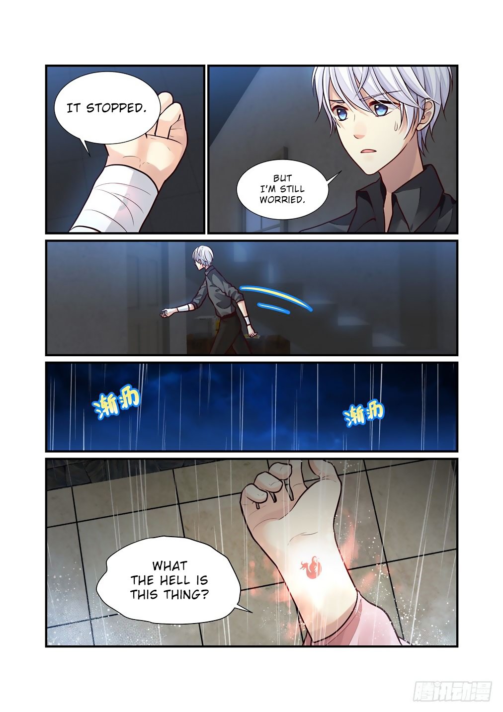 Bai Ze’s Bizarre Collection Chapter 63 - page 8