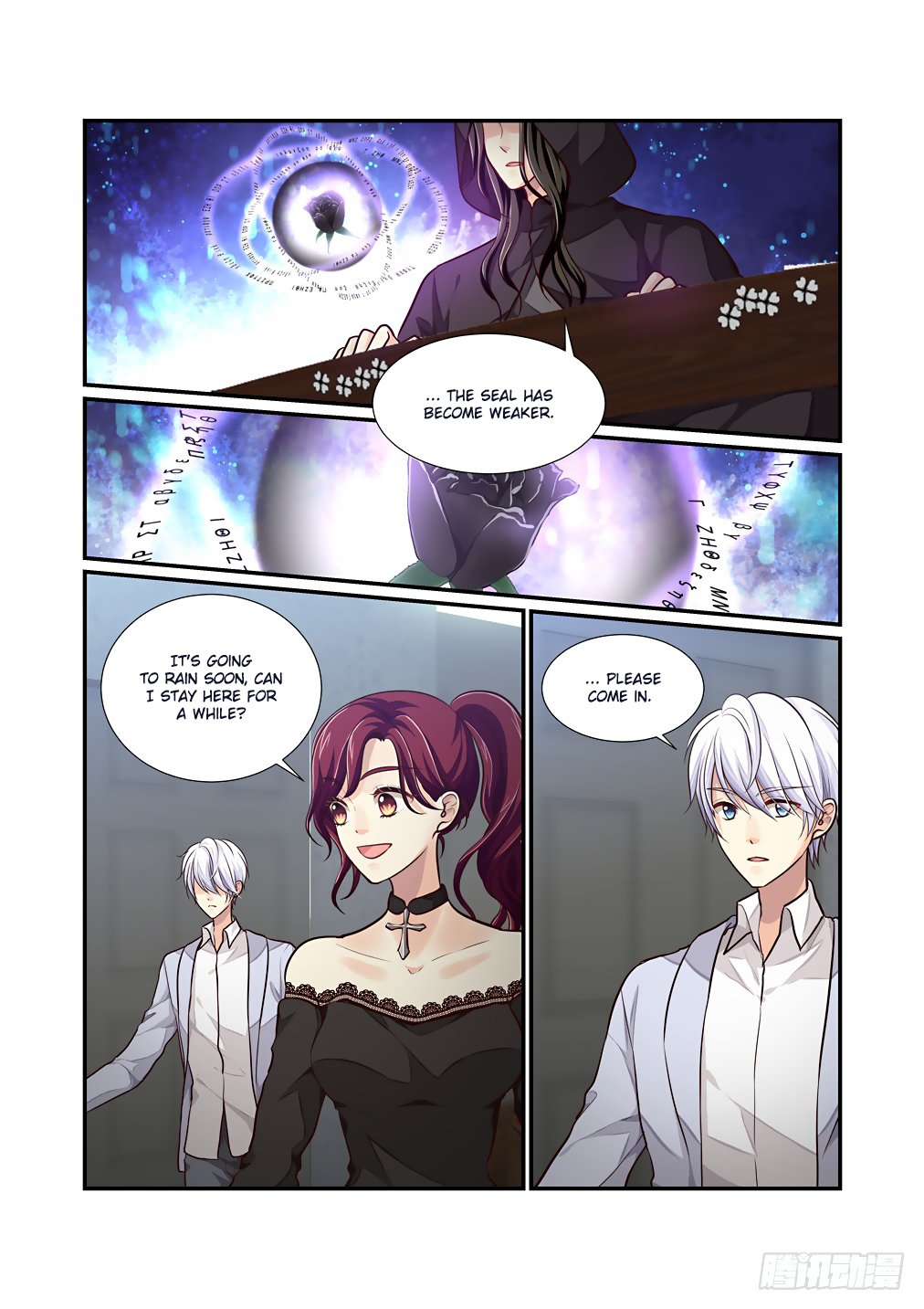 Bai Ze’s Bizarre Collection Chapter 58 - page 8