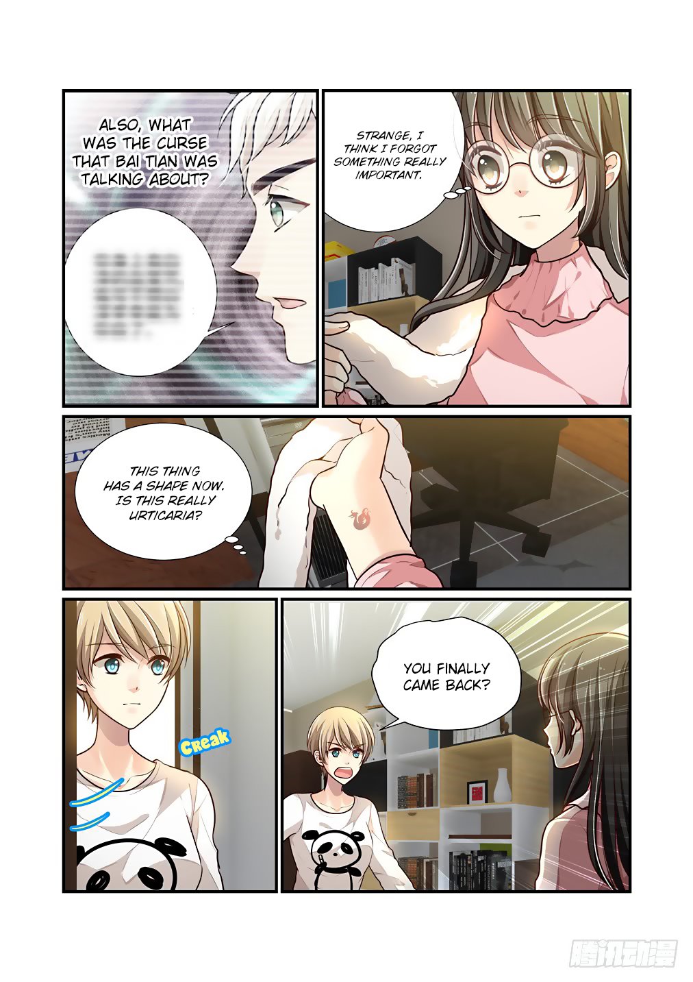 Bai Ze’s Bizarre Collection Chapter 57 - page 7