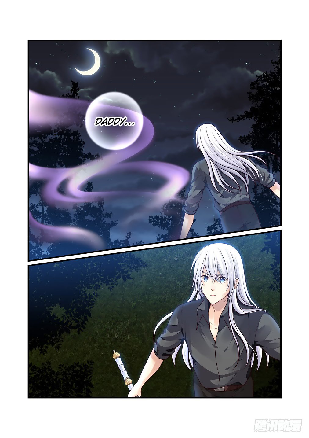 Bai Ze’s Bizarre Collection Chapter 49 - page 13