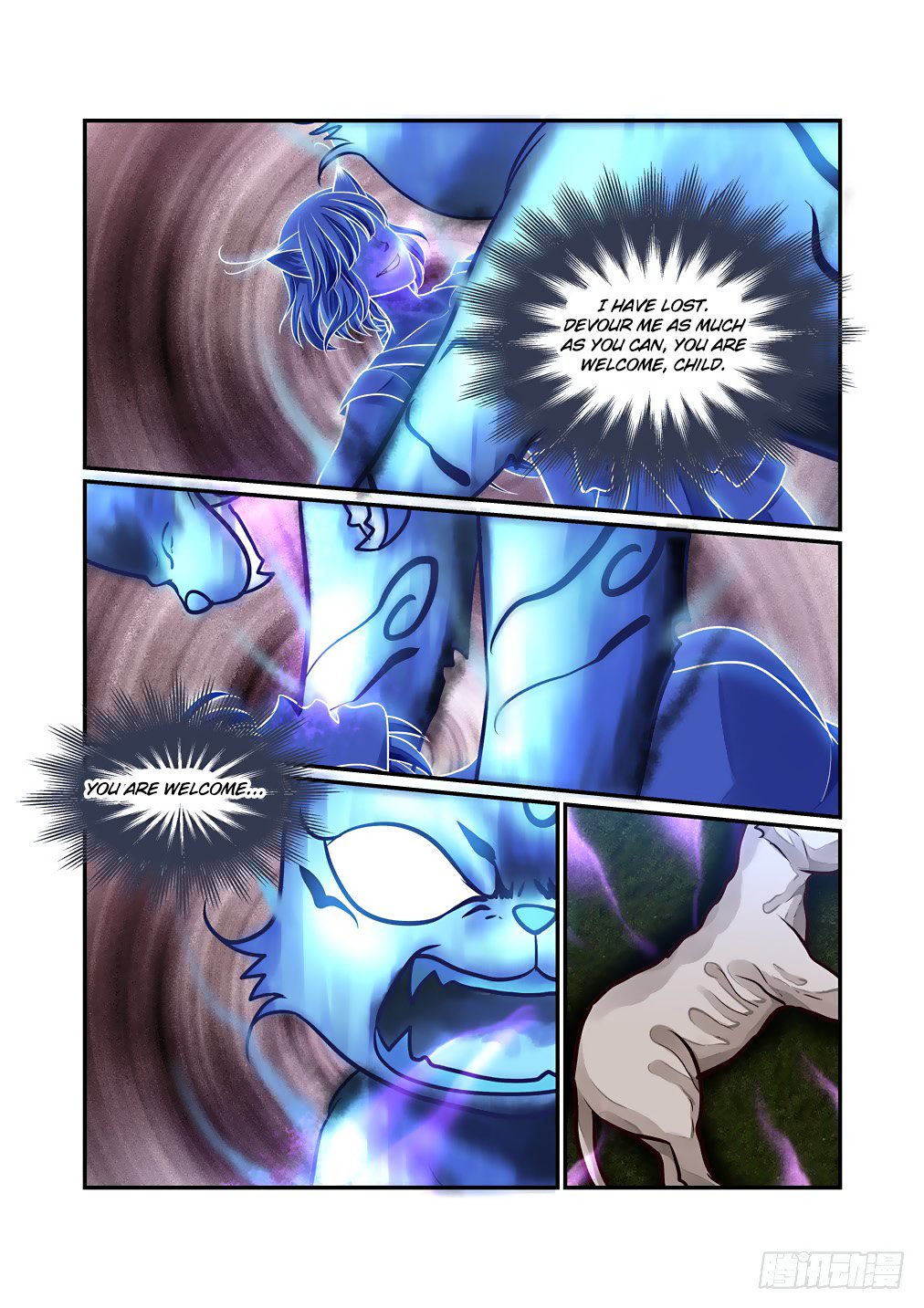 Bai Ze’s Bizarre Collection Chapter 49 - page 5