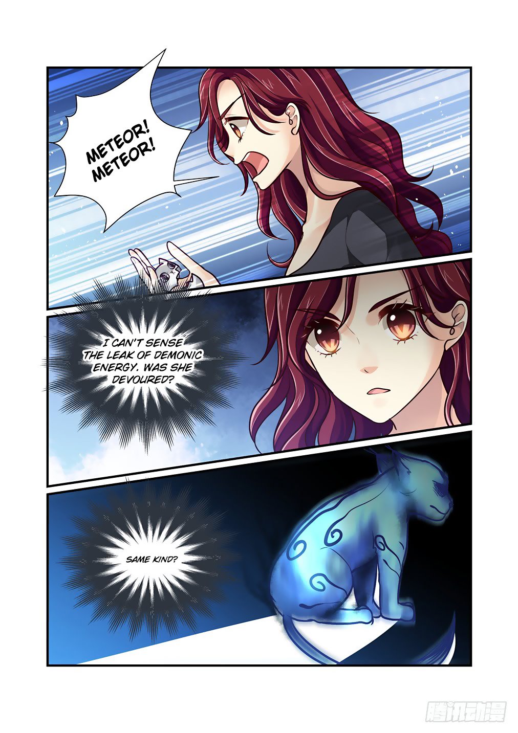 Bai Ze’s Bizarre Collection Chapter 49 - page 7