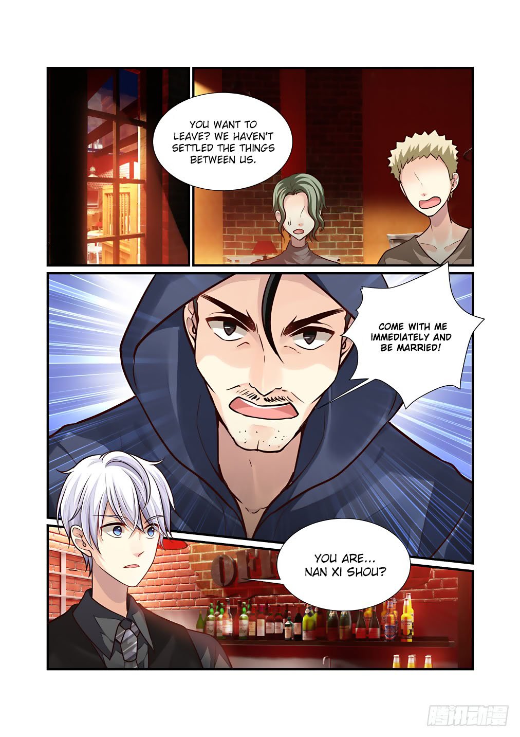 Bai Ze’s Bizarre Collection Chapter 48 - page 7