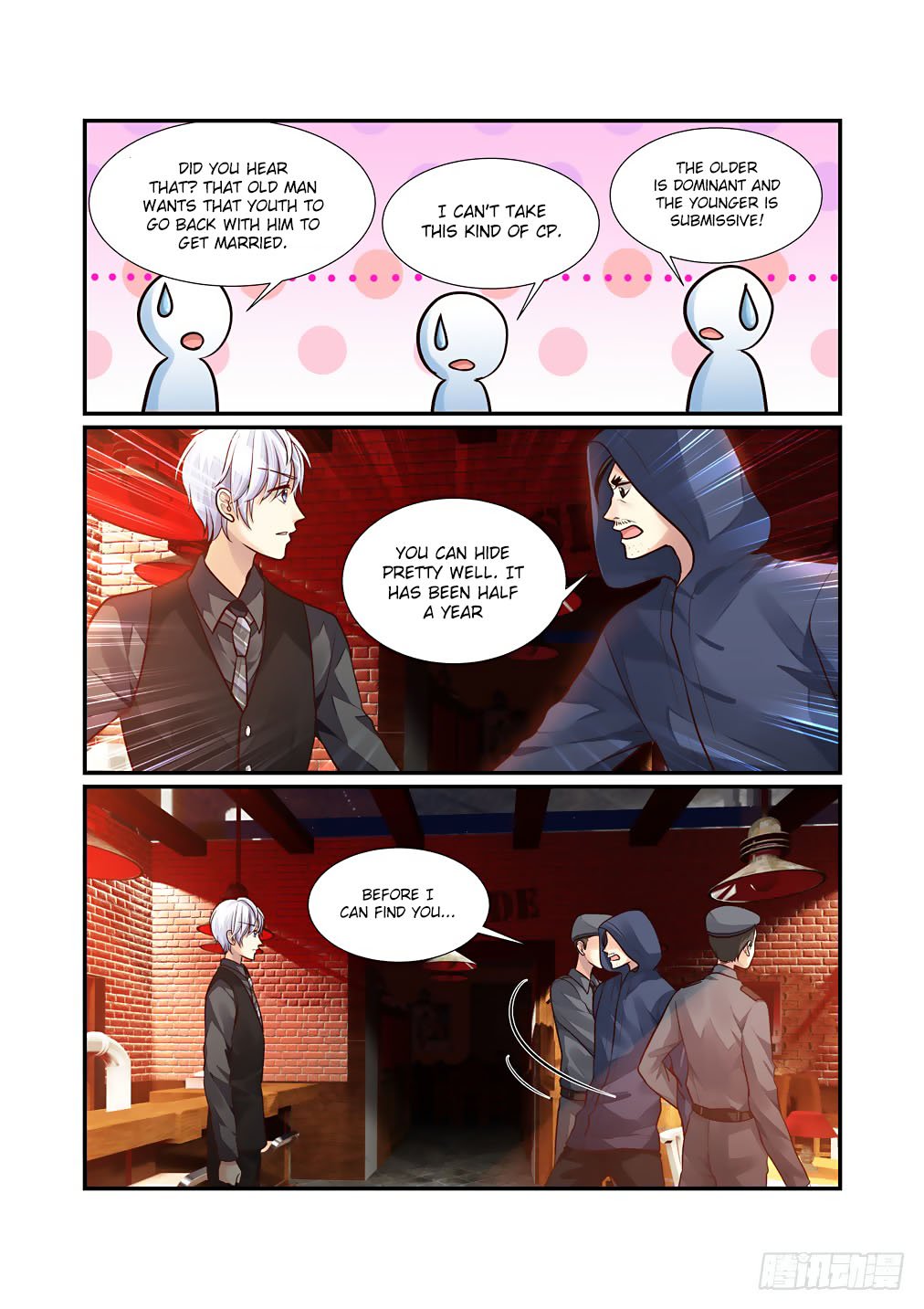 Bai Ze’s Bizarre Collection Chapter 48 - page 8