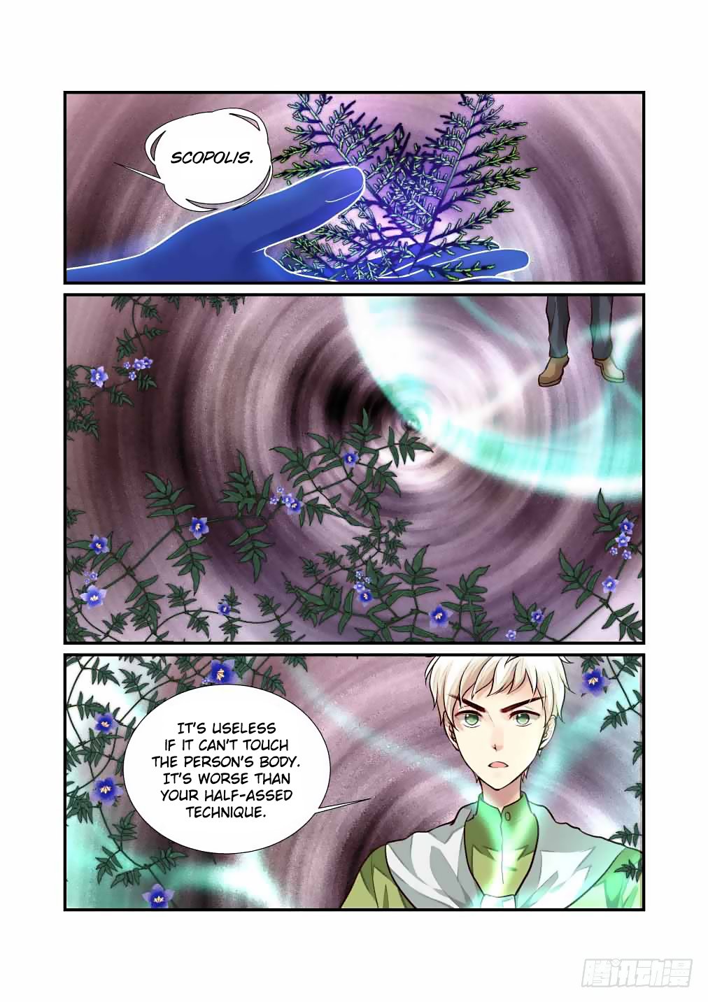 Bai Ze’s Bizarre Collection Chapter 45 - page 11