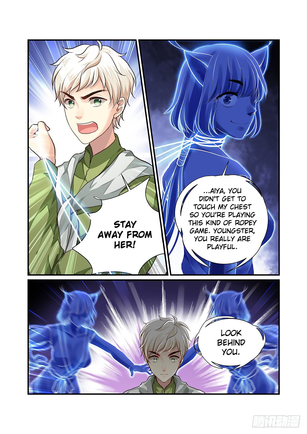 Bai Ze’s Bizarre Collection Chapter 44 - page 8