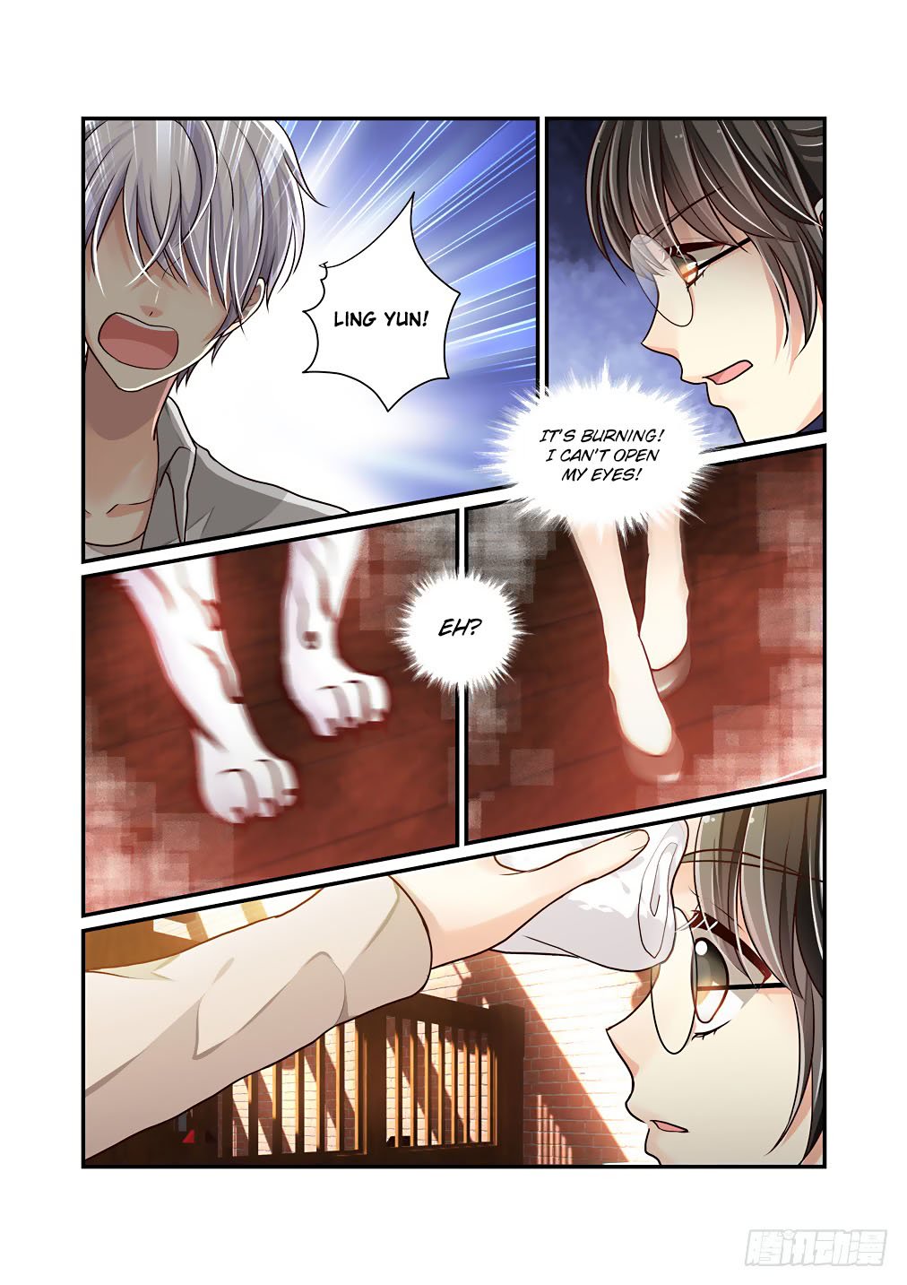 Bai Ze’s Bizarre Collection Chapter 42 - page 7