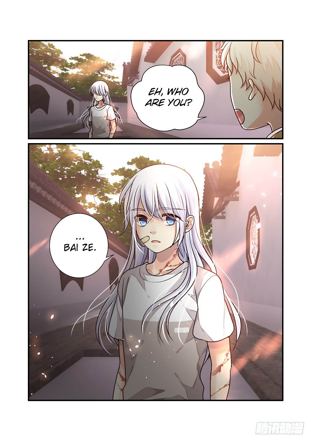 Bai Ze’s Bizarre Collection Chapter 37 - page 10