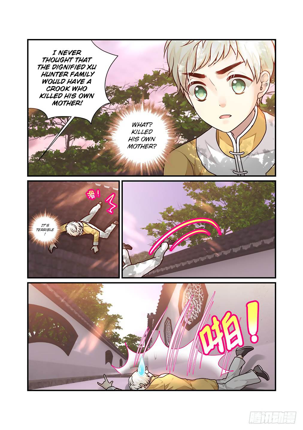 Bai Ze’s Bizarre Collection Chapter 37 - page 8