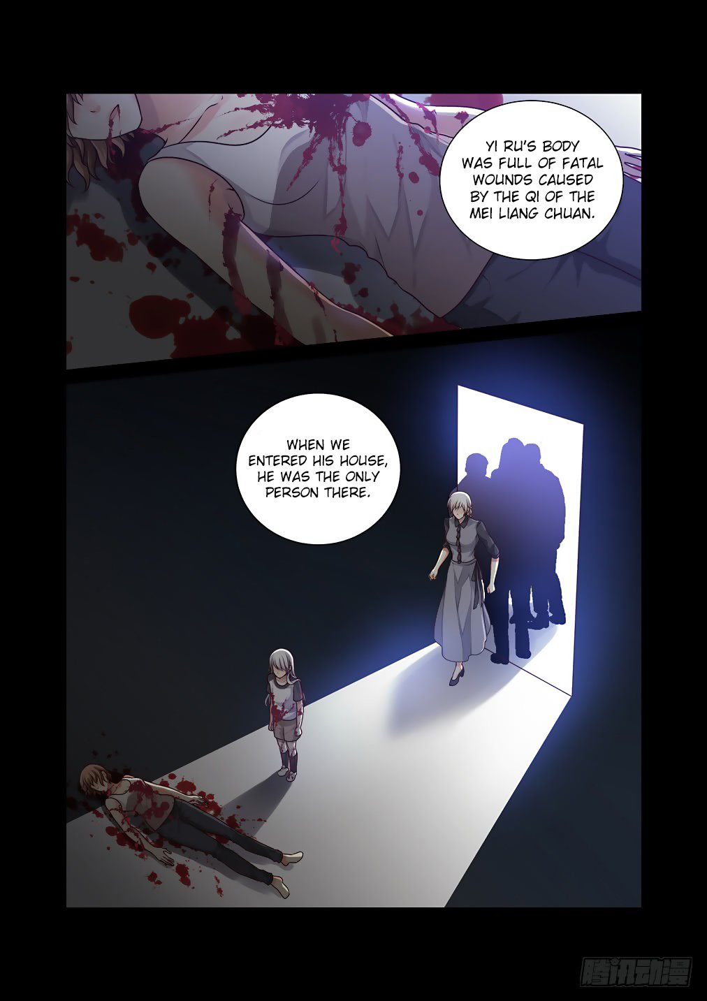 Bai Ze’s Bizarre Collection Chapter 36 - page 4