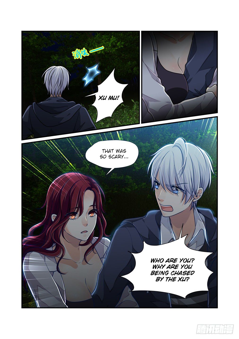 Bai Ze’s Bizarre Collection Chapter 24 - page 10